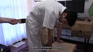 Discipline Respect: Flashback thumbnail