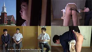 Divine Discipline: Welcome thumbnail