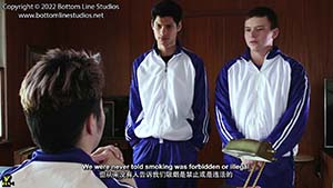 Exchange Troubles: International