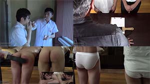 Smoking Strap: Smoking Strap thumbnail