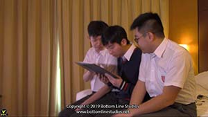 Spanking Service: Spanking Service thumbnail