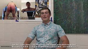 Spanking Stories: Ian thumbnail