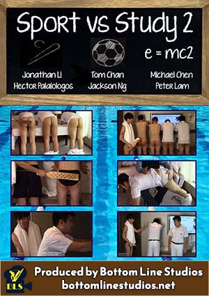 Sport Vs Study 2 cover thumbnail