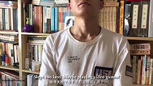 Yukisuke: Bad English thumbnail