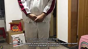 Yukisuke: Teacher Punishment thumbnail